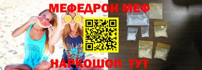 СК Краснодар