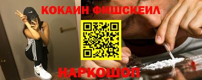 твердый Краснознаменск