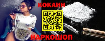 твердый Краснознаменск