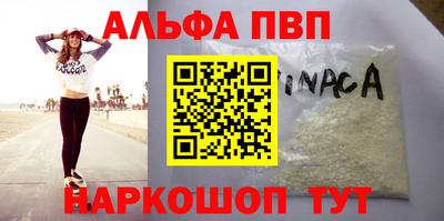 СК Краснодар