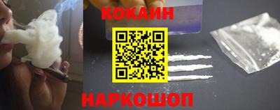 твердый Краснознаменск