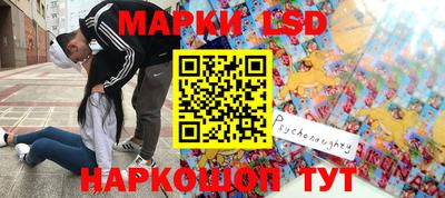 СК Краснодар