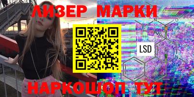 СК Краснодар