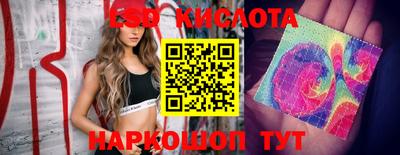 кокаин Краснокаменск