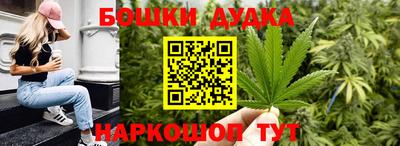 твердый Краснознаменск