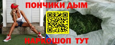 кокаин Краснокаменск