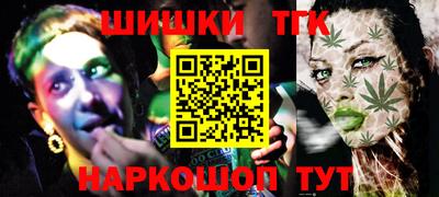 твердый Краснознаменск