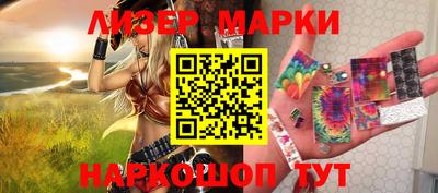 СК Краснодар
