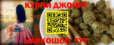 твердый Краснознаменск