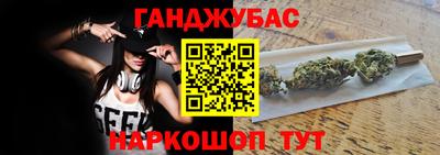 СК Краснодар
