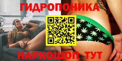 кокаин Краснокаменск