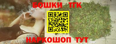твердый Краснознаменск