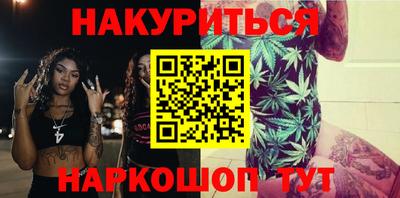 СК Краснодар