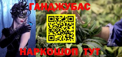 твердый Краснознаменск