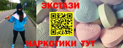 твердый Краснознаменск