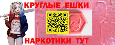твердый Краснознаменск
