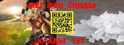 твердый Краснознаменск