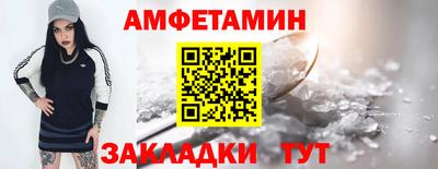 СК Краснодар