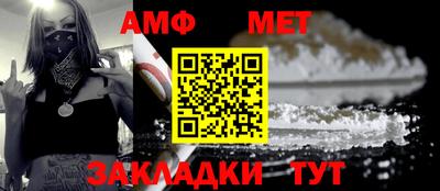 СК Краснодар