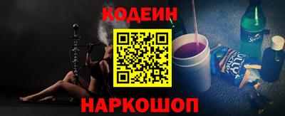 СК Краснодар