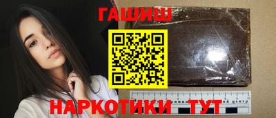 СК Краснодар