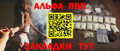 СК Краснодар