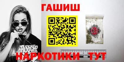 твердый Краснознаменск