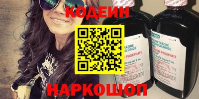 твердый Краснознаменск